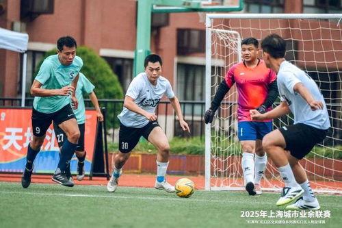 爆料足球假赛事件视频,假赛事件视频曝光，真相令人震惊