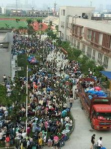 今日爆料重庆康庄