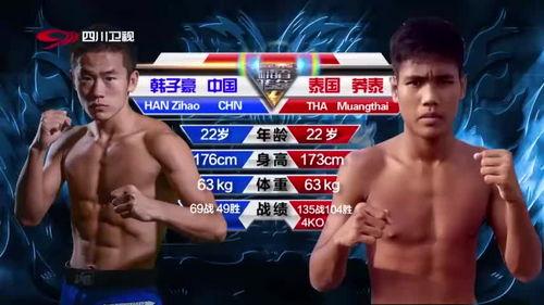 韩子豪前女友爆料视频,揭秘背后惊人真相