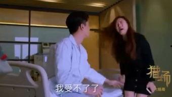 无法忍受 在线观看,揭秘在线观看的黑暗面